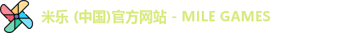 米乐中国